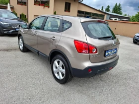 Nissan Qashqai 1.6 !!! 148 X KM !!! - 8980 лв. - 79812215 15