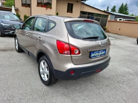 Nissan Qashqai 1.6 !!! 148 X KM !!! - 8980 лв. - 79812215 3