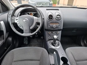 Nissan Qashqai 1.6 !!! 148 X KM !!! - 8980 лв. - 79812215 7