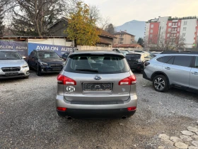 Subaru B9 tribeca 3.6 EXECUTIVE  - 14989 лв. / 7663.75 € - 60563854 5