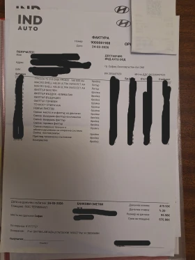 Hyundai Tucson 2.0crdi 4x4 | Mobile.bg � ����� ������ 10