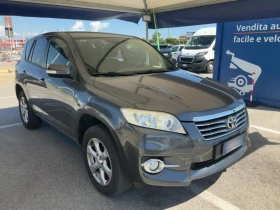 Toyota Rav4 4x4| CROSSOVER| ������| FACE  | Mobile.bg � ����� ������ 3