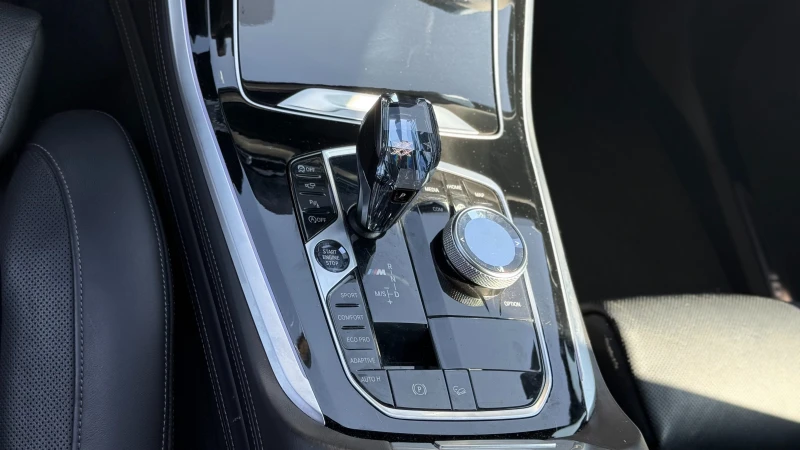 BMW X5 M50i V8 (530 кс) xDrive Steptronic, снимка 9 - Автомобили и джипове - 50804730