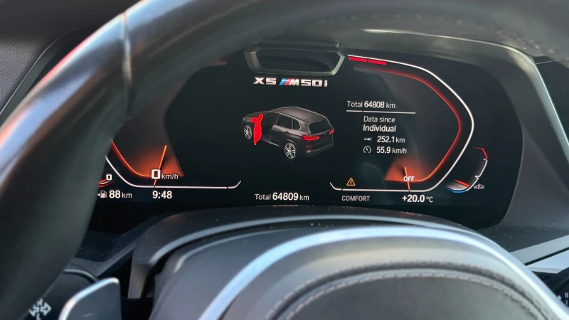 BMW X5 M50i V8 (530 кс) xDrive Steptronic, снимка 8 - Автомобили и джипове - 50804730