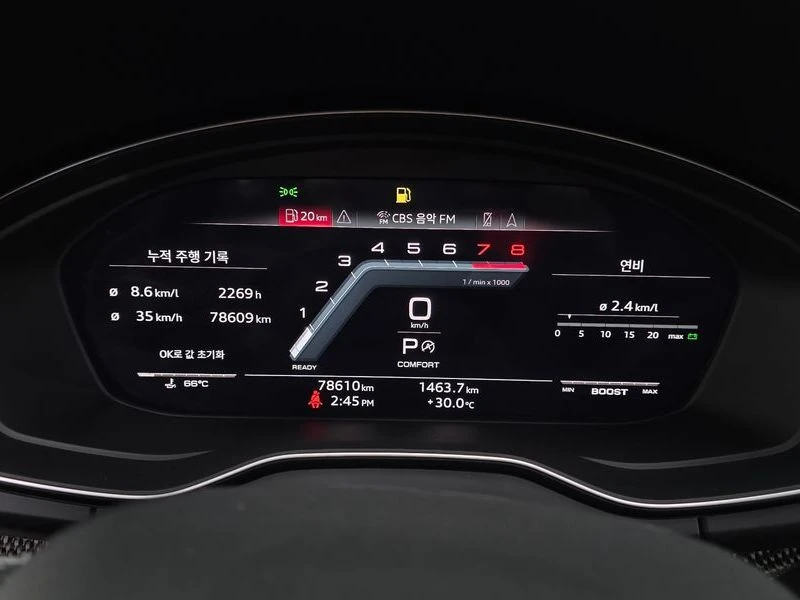 Audi SQ5 3.0 TFSI Quattro| 349к.с.| ВКЛ.ТЕХНОТЕСТ, снимка 8 - Автомобили и джипове - 55392790