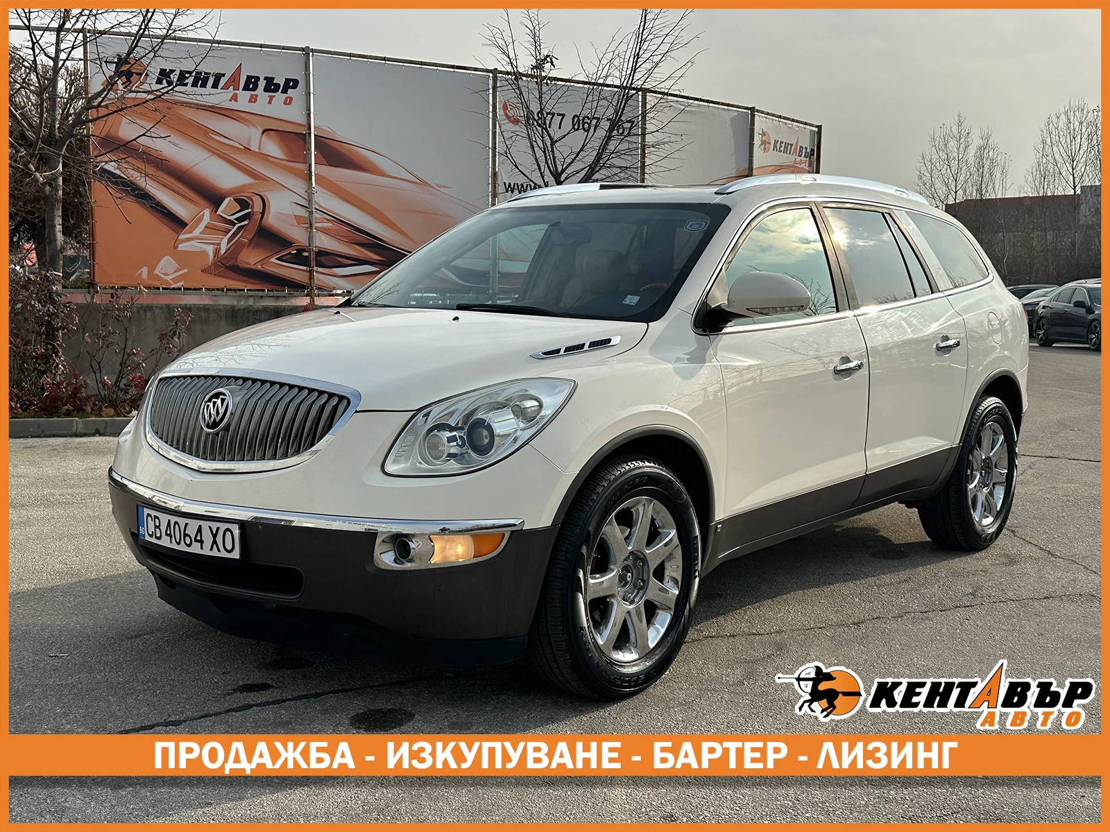 Buick Enclave 3.6i 279 к.с./Газ/бензин/4х4 , снимка 1