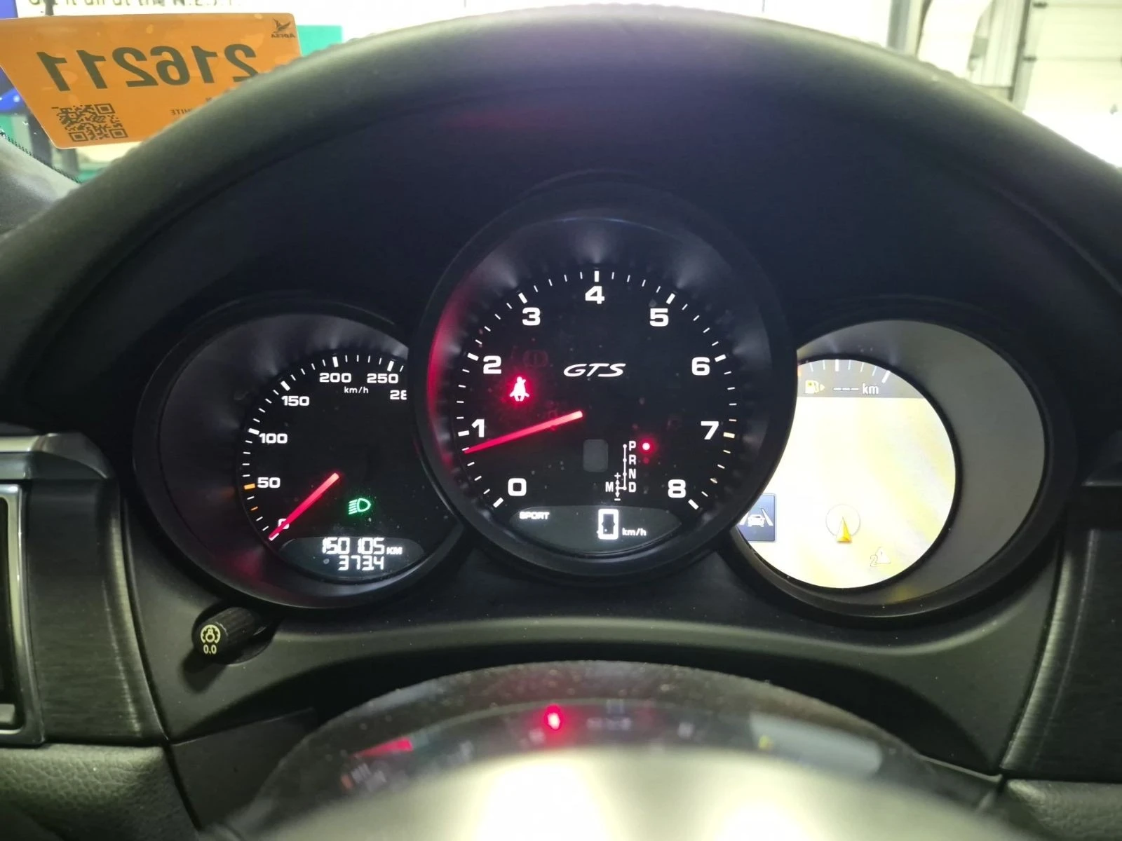 Porsche Macan GTS РЕГИСТАЦИЯ+ ОБСЛУЖВАНЕ, снимка 6 - Автомобили и джипове - 54126118