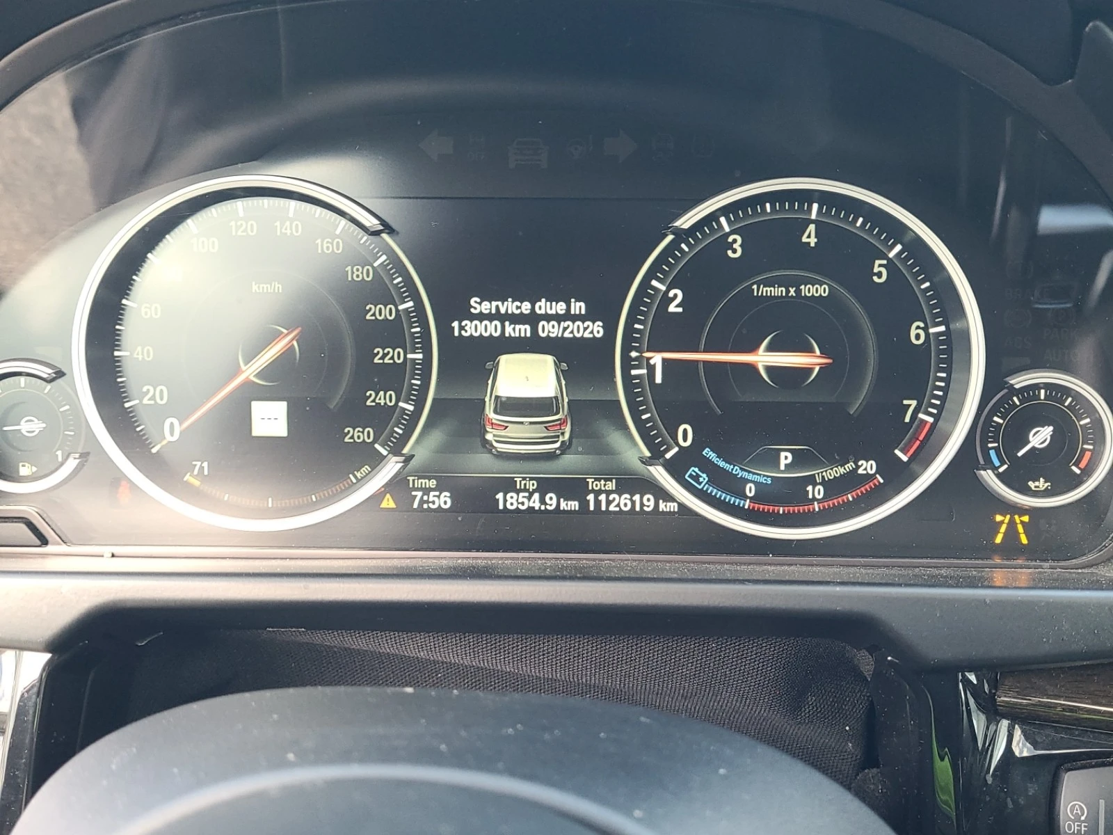 BMW X5 3.0L 6cyl AWD | Mobile.bg � ����������� 7