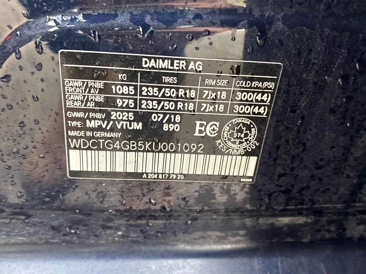 Mercedes-Benz GLA 250 * ���������� * ������ ���������������� | Mobile.bg � ����������� 16