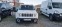 Обява за продажба на Jeep Renegade 2.4 I LIMITED FULL ~30 000 лв. - изображение 1