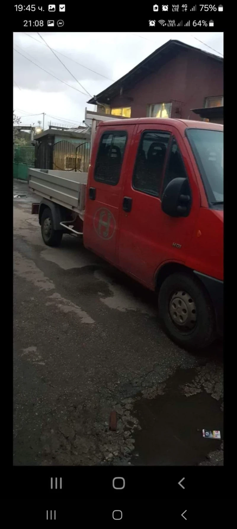 Peugeot Boxer, снимка 4 - Бусове и автобуси - 48017366