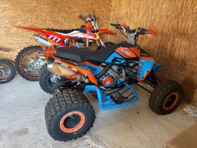 Ktm 525, снимка 7