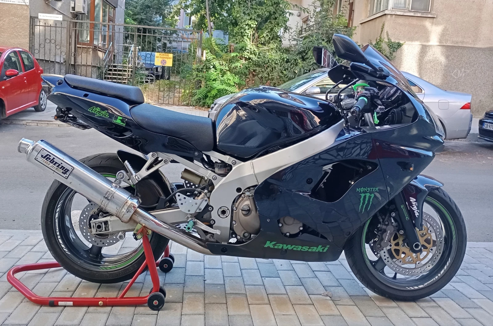 Kawasaki Zxr | Mobile.bg � ����������� 11