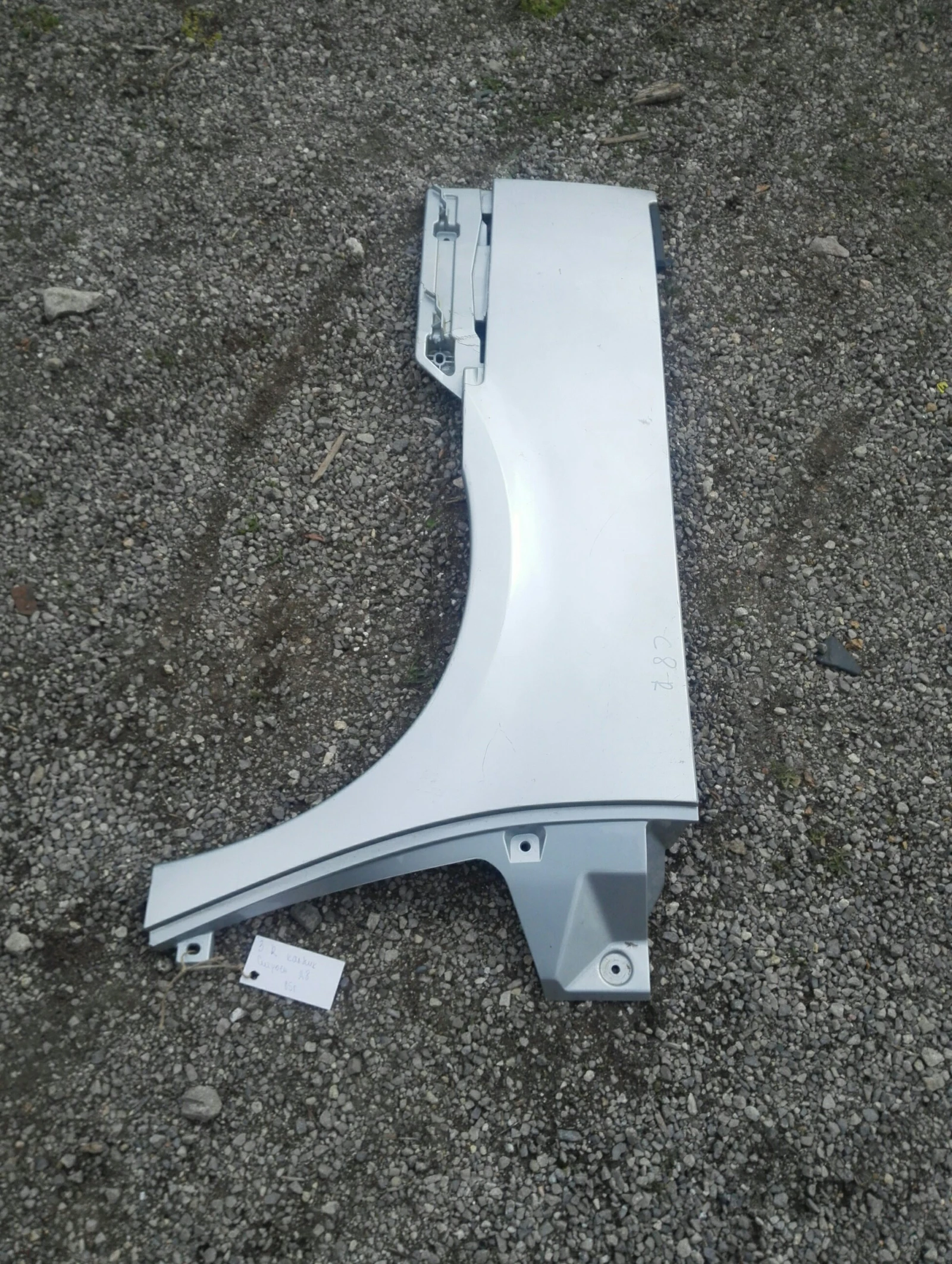     8 () | Mobile.bg   1