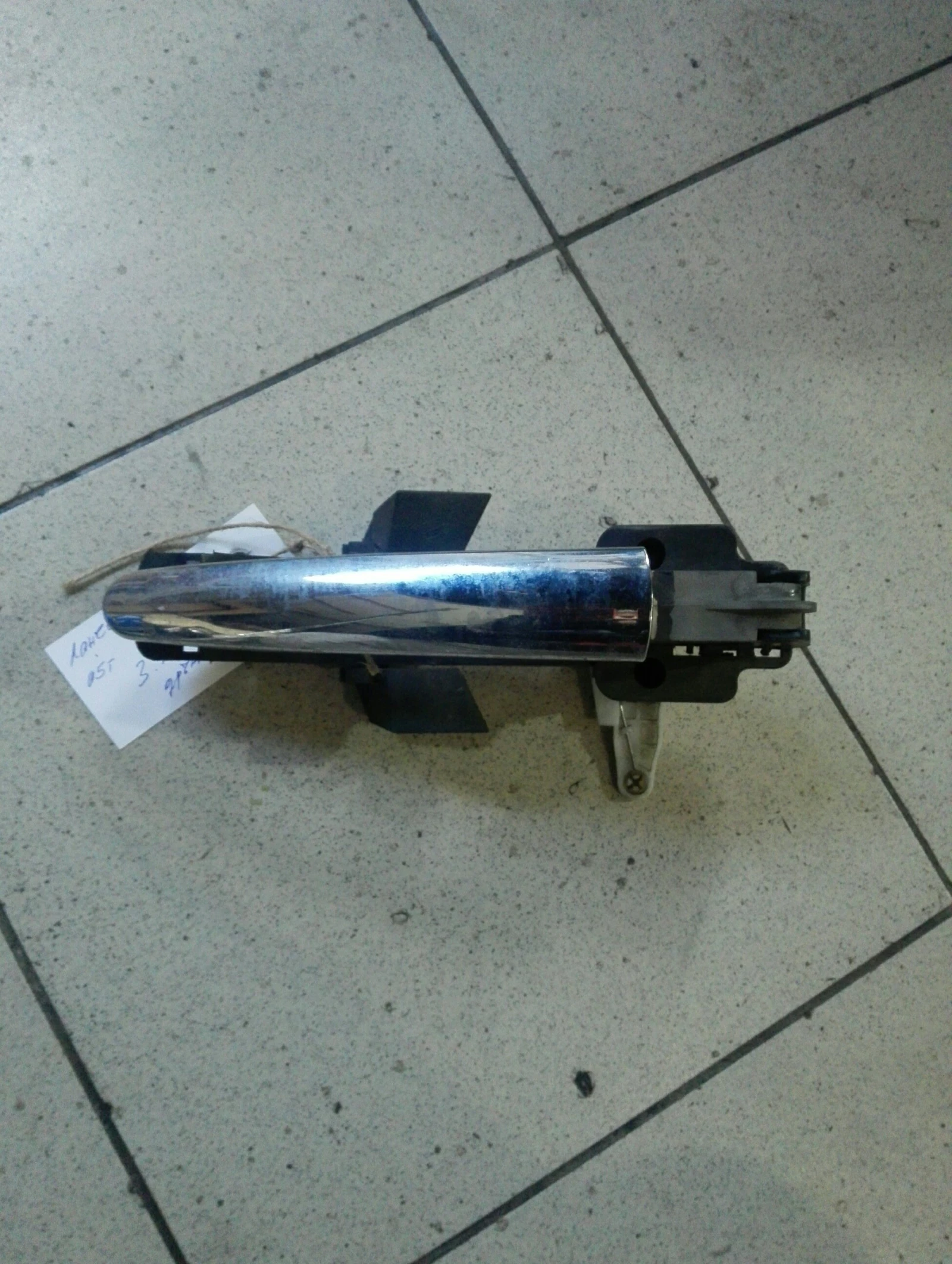 ������ ����� ������ ����� ����� ������ ����� 05�. | Mobile.bg � ����������� 1