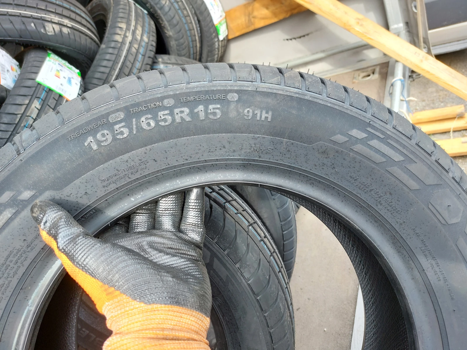 ���� 195/65R15 | Mobile.bg � ����������� 6