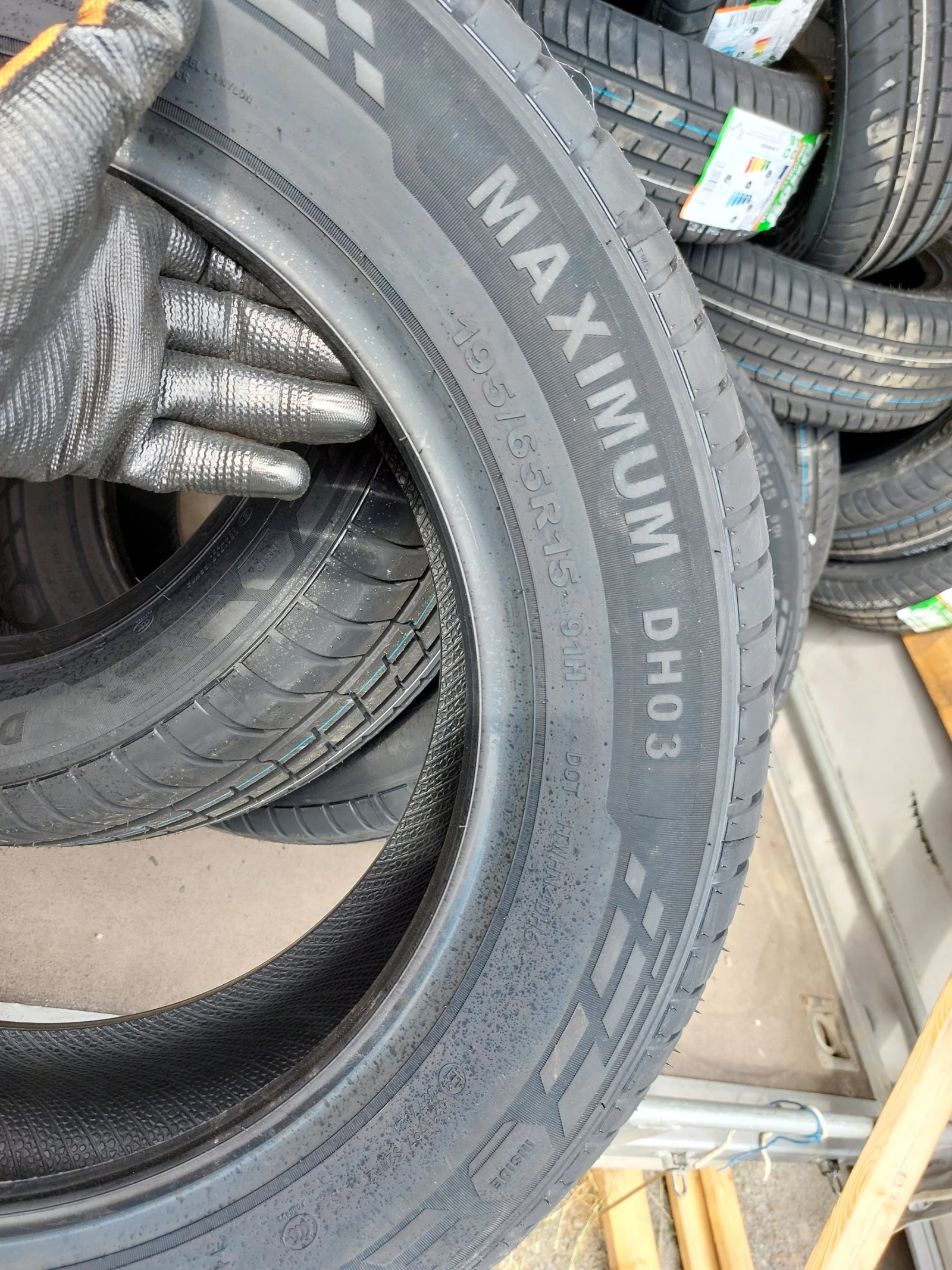 ���� 195/65R15 | Mobile.bg � ����������� 7