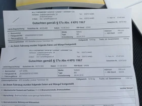 Subaru Justy 68х.км, 1.0i, снимка 14