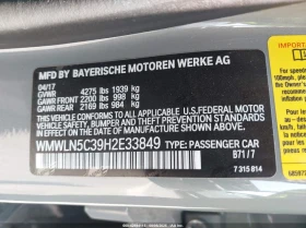 Mini Clubman 1.5l Cooper, снимка 9