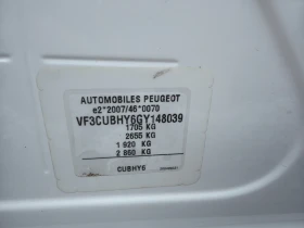 Peugeot 2008 Allure, снимка 12