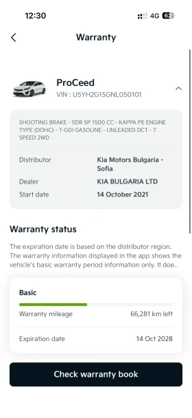 Kia Pro ceed 1.5T GT Line гаранционна, снимка 5
