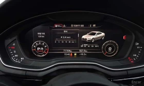 Audi A5 * 45 TFSI Quattro Coupe * , снимка 8