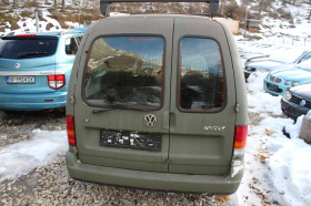 VW Caddy 1.9STI   | Mobile.bg   5