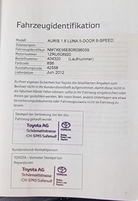 Toyota Auris 1.6i 132кс.Швейцария Фейслифт , снимка 13