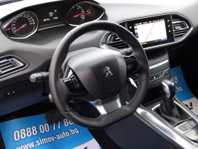 Peugeot 308 2.0HDi ALLURE АВТОМАТИК НАВИГАЦИЯ, снимка 7