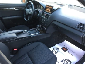 Обява за продажба на Mercedes-Benz C 350 3.5i 272kc ~14 999 лв. - изображение 8 | Auto.bg Обява за продажба на Mercedes-Benz C 350 3.5i 272kc ~14 999 лв. - изображение 8