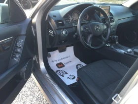 Обява за продажба на Mercedes-Benz C 350 3.5i 272kc ~14 999 лв. - изображение 6 | Auto.bg Обява за продажба на Mercedes-Benz C 350 3.5i 272kc ~14 999 лв. - изображение 6