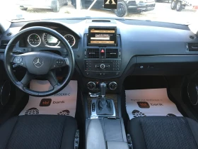 Обява за продажба на Mercedes-Benz C 350 3.5i 272kc ~14 999 лв. - изображение 7 | Auto.bg Обява за продажба на Mercedes-Benz C 350 3.5i 272kc ~14 999 лв. - изображение 7