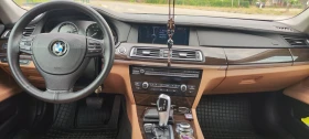 BMW 750 | Mobile.bg � ����� ������ 9