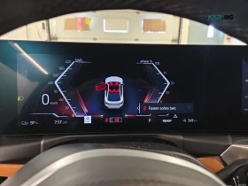 BMW i4 EDRIVE40 * АвтоКредит * (ЦЕНА ДО БГ) | Auto.bg — изображение 12
