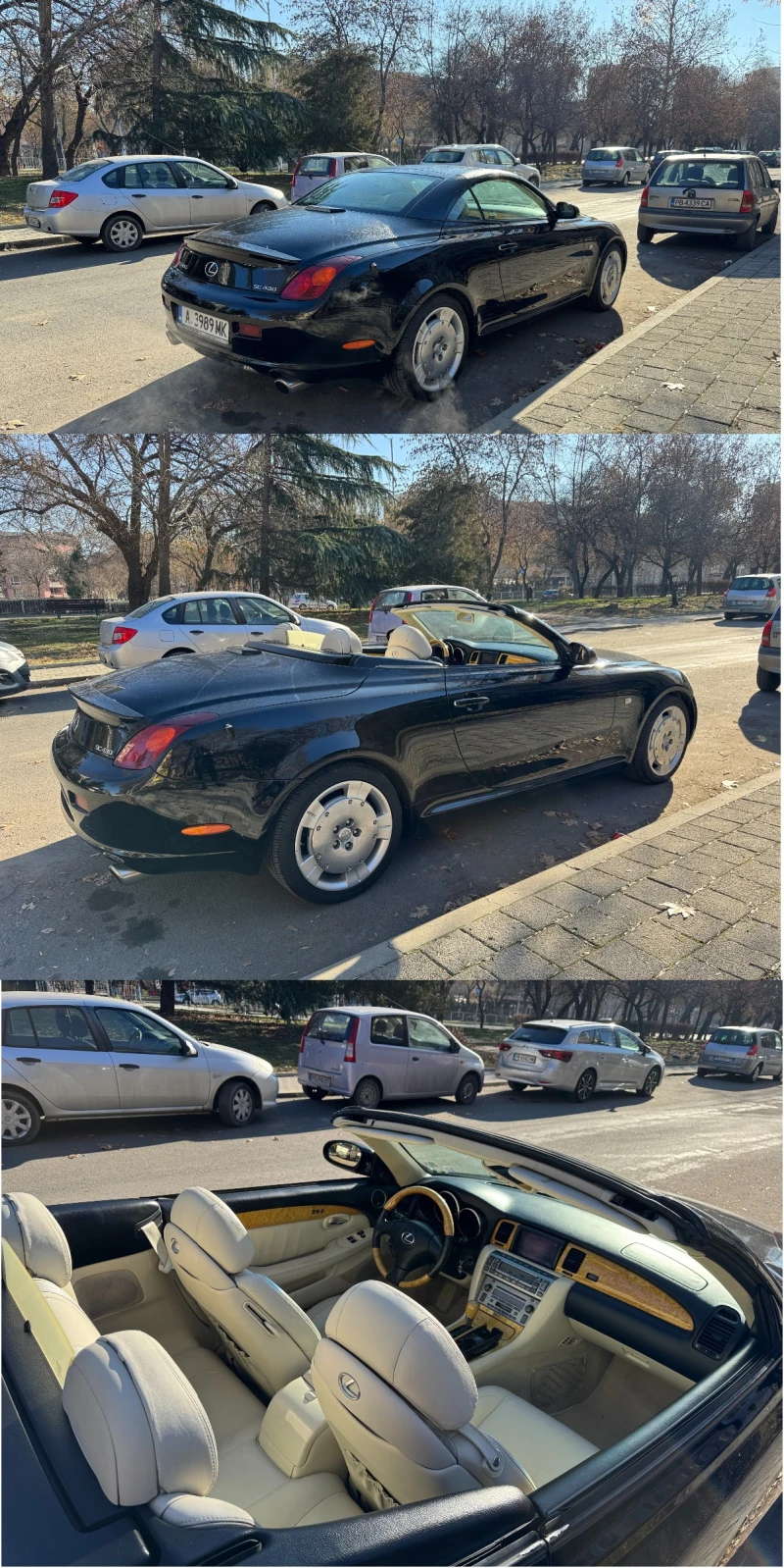 Lexus SC 430 Кабрио, снимка 5 - Автомобили и джипове - 49713099