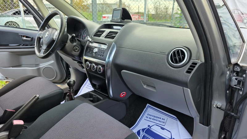 Suzuki SX4 УНИКАТ, снимка 9 - Автомобили и джипове - 52713366