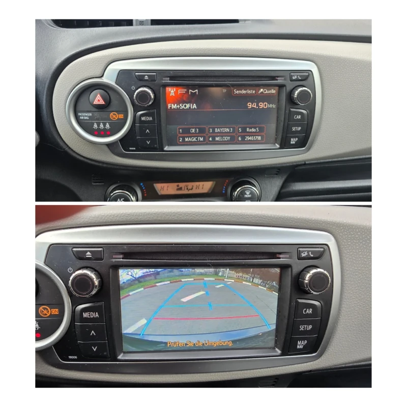 Toyota Yaris уникат-навигация-камера-4 цилиндъра -6 скорости-, снимка 14 - Автомобили и джипове - 53098350