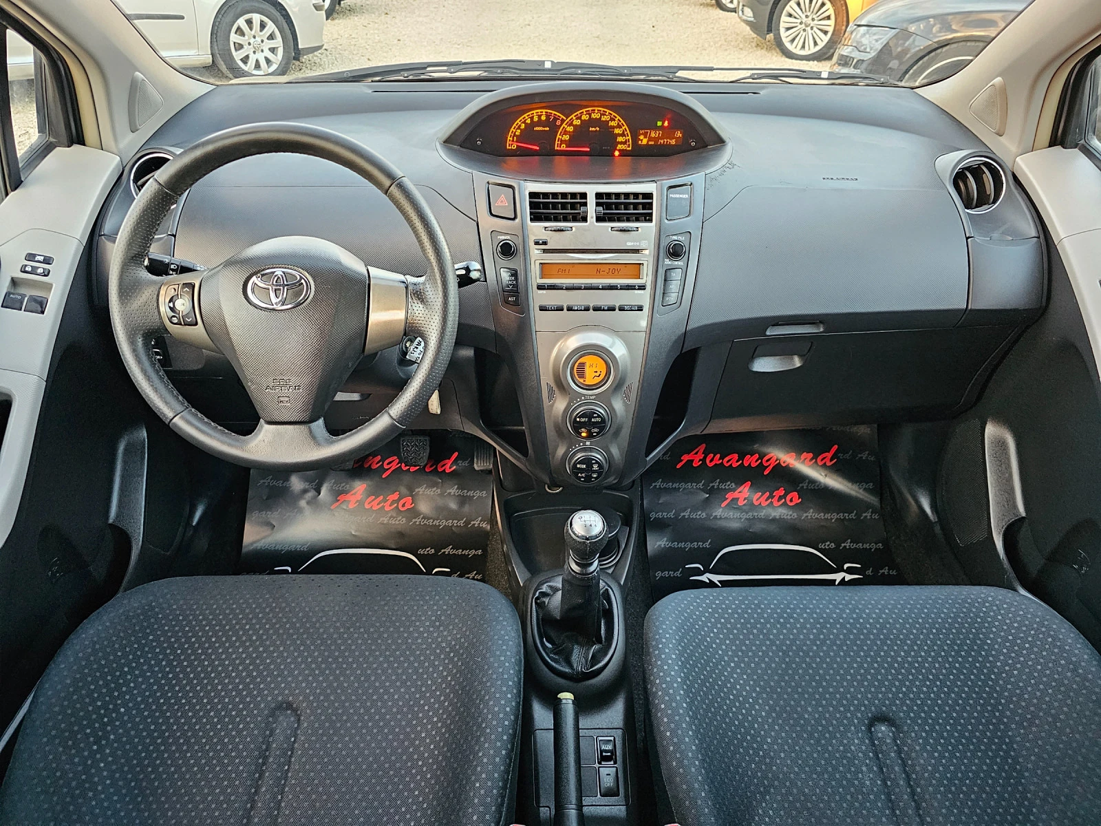 Toyota Yaris 1.33i, 101к.с., Facelift  - изображение 7