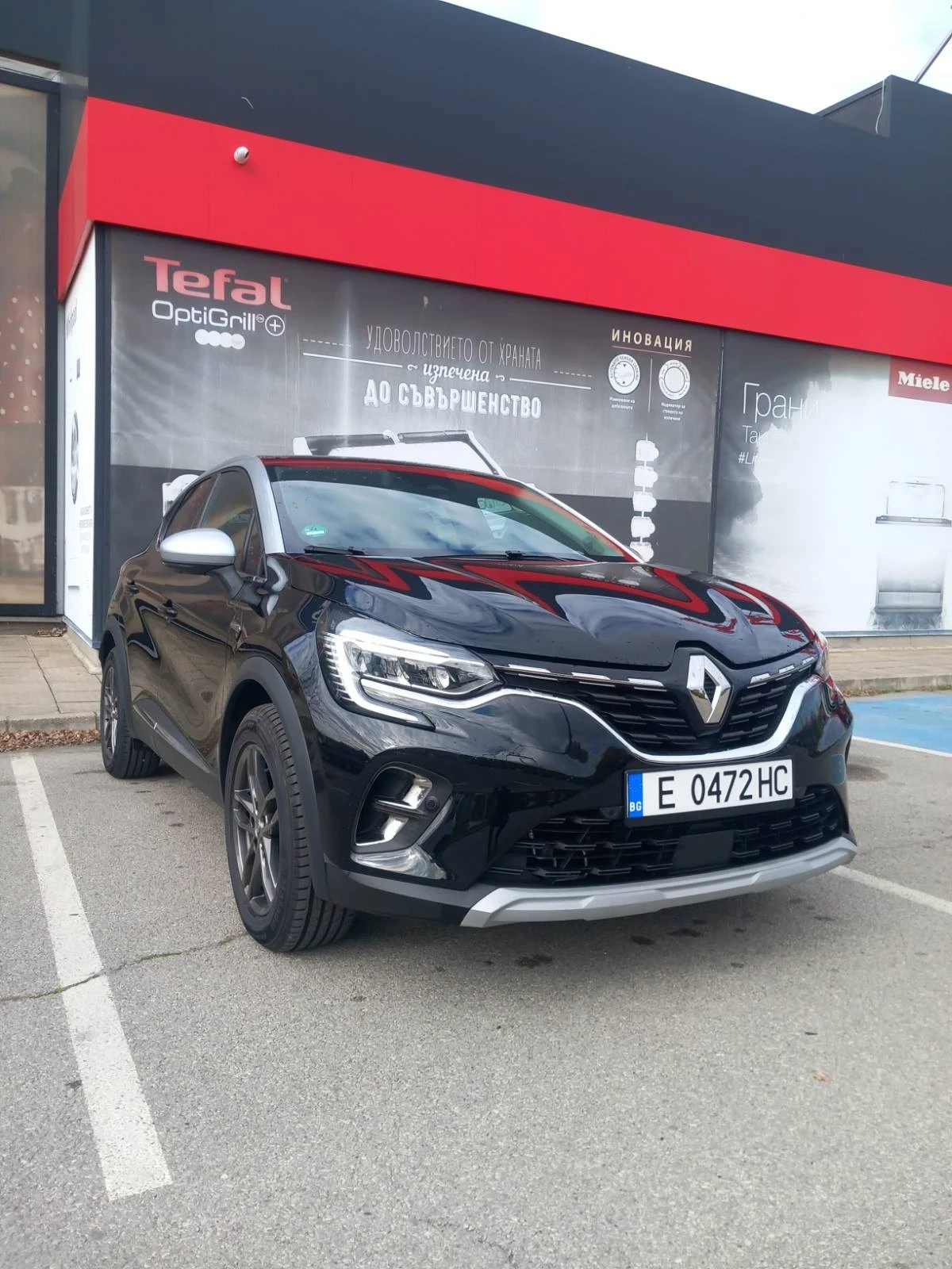 Renault Captur Hybrid 1.6 158 �.�. ������ 39000 �� | Mobile.bg � ����������� 5