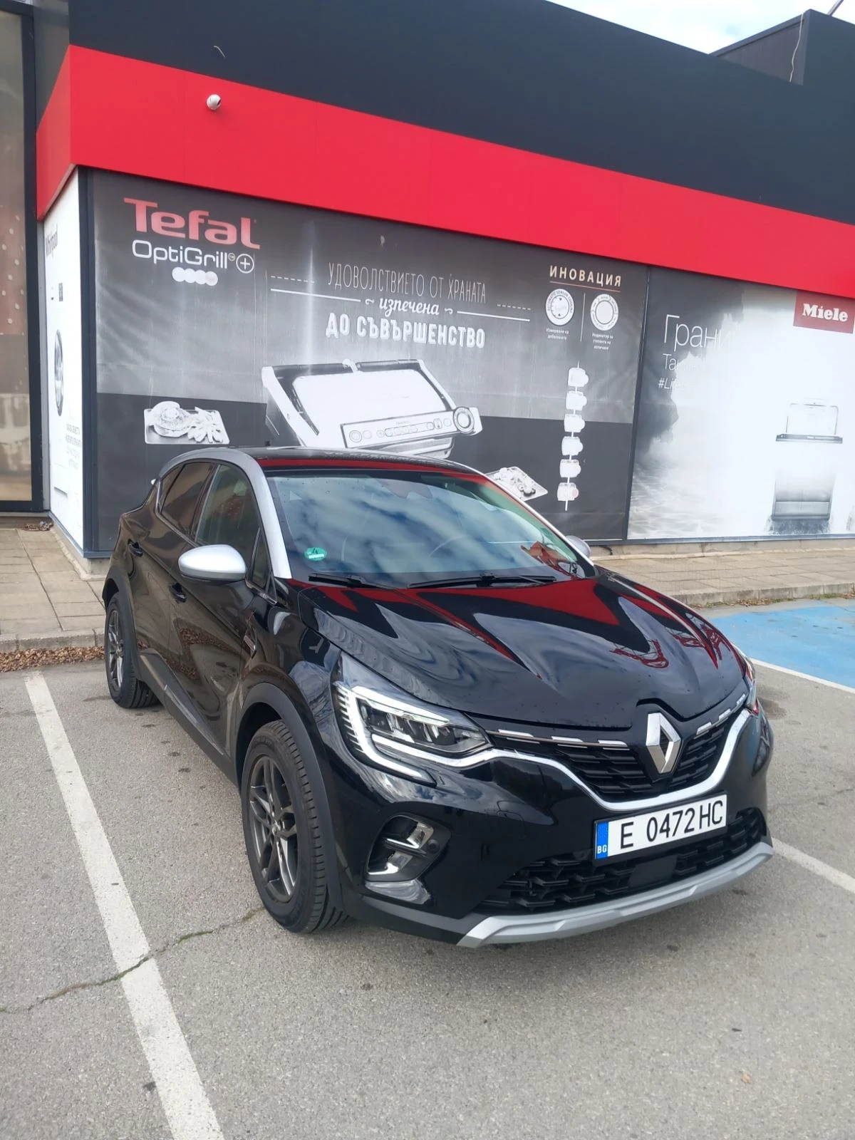 Renault Captur Hybrid 1.6 158 �.�. ������ 39000 �� | Mobile.bg � ����������� 6