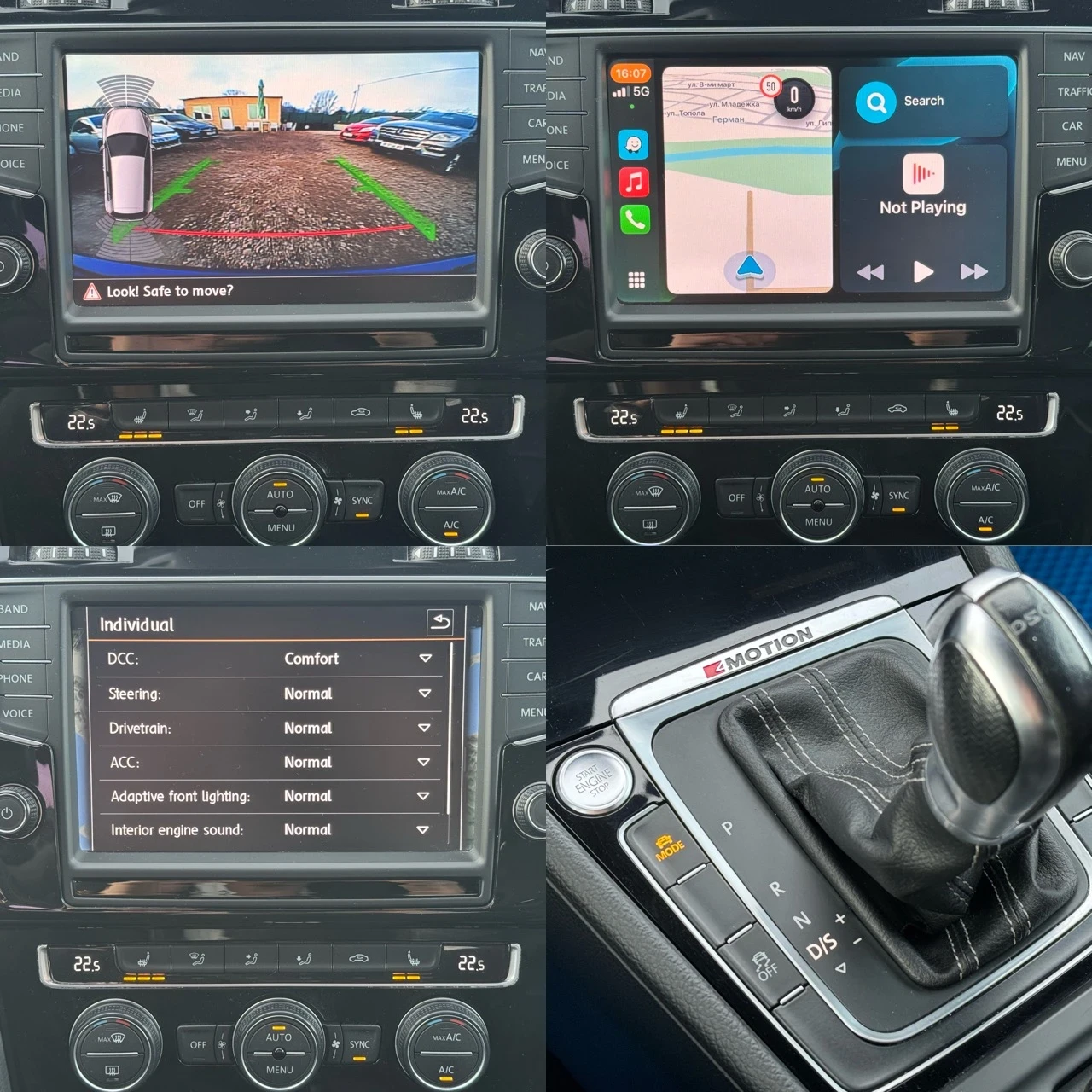 VW Golf 7 R 4Motion | Mobile.bg � ����������� 17