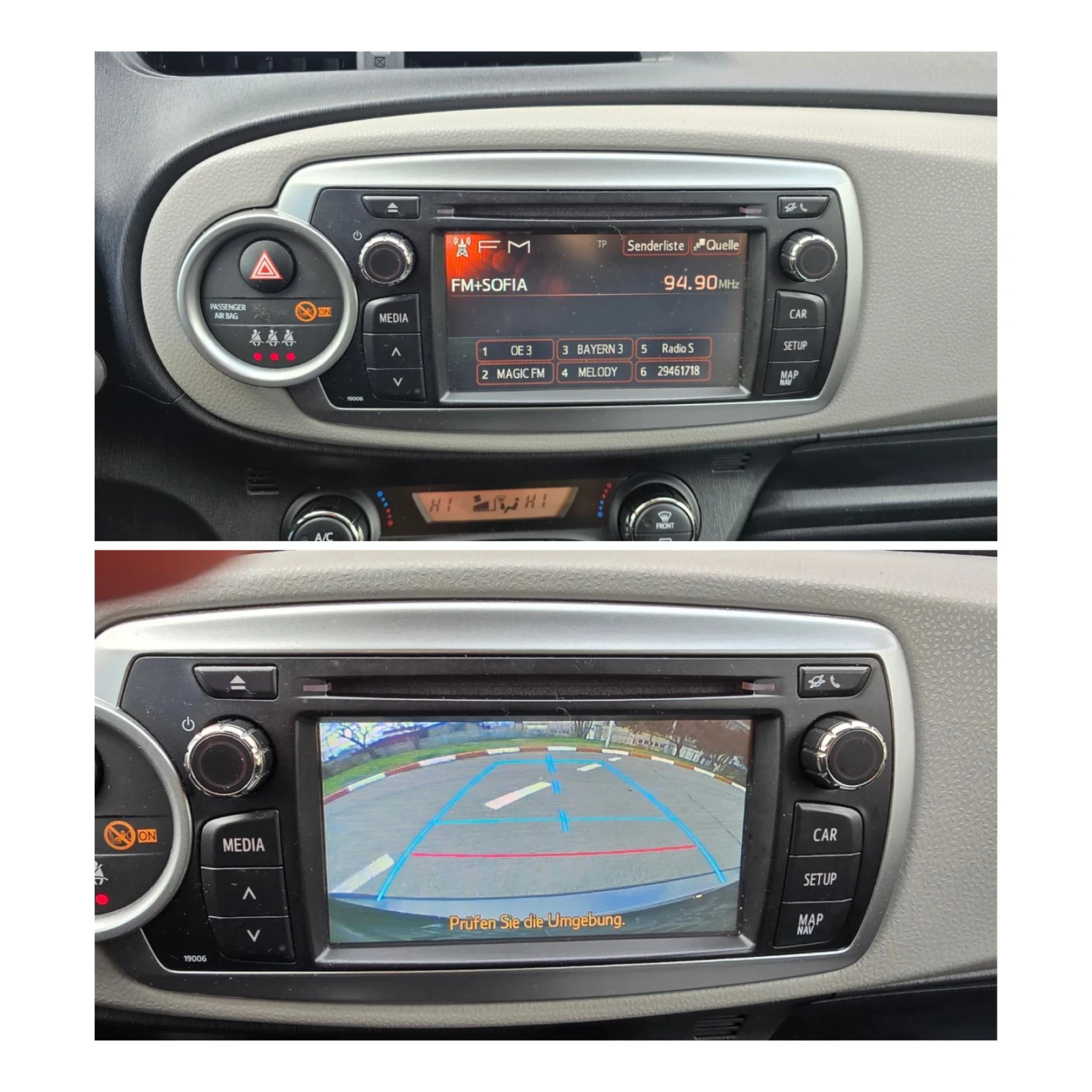 Toyota Yaris ������-���������-������-4 ��������� -6 ��������- | Mobile.bg � ����������� 14