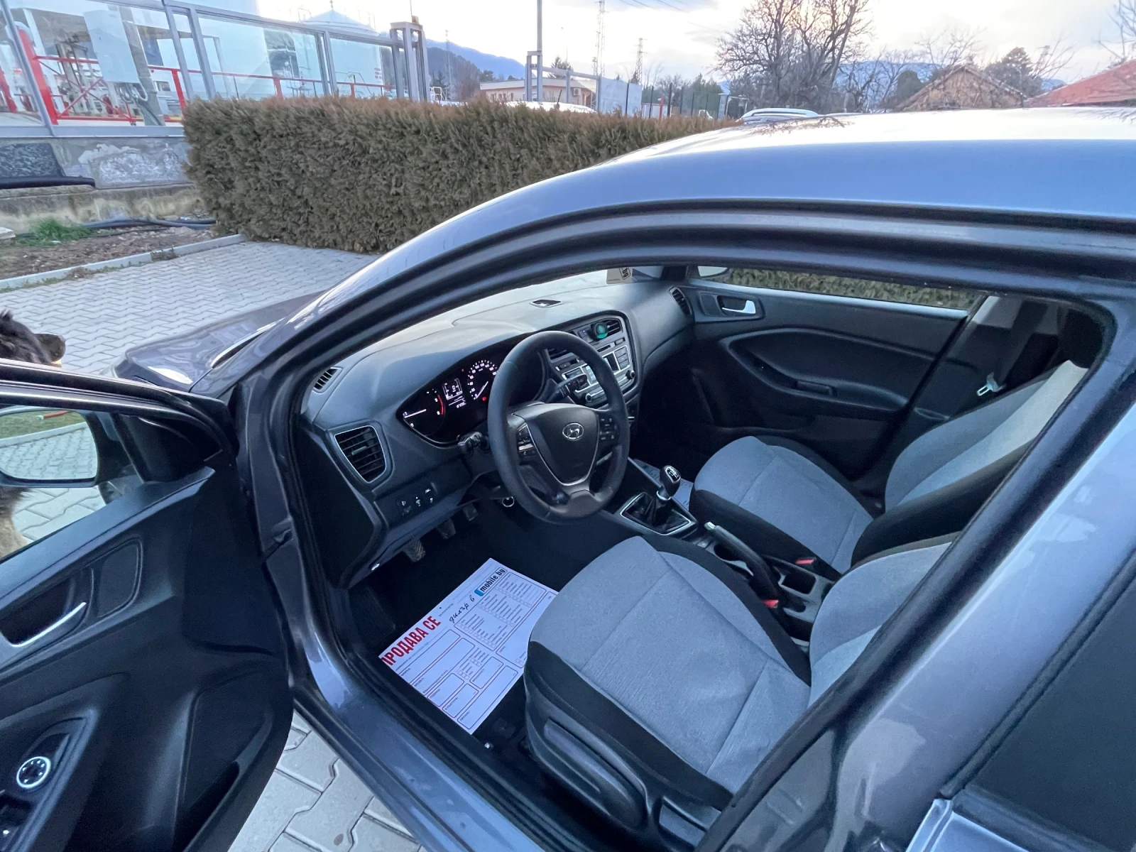 Hyundai I20 1.4 CRDI 90 коня Euro 6B - изображение 9