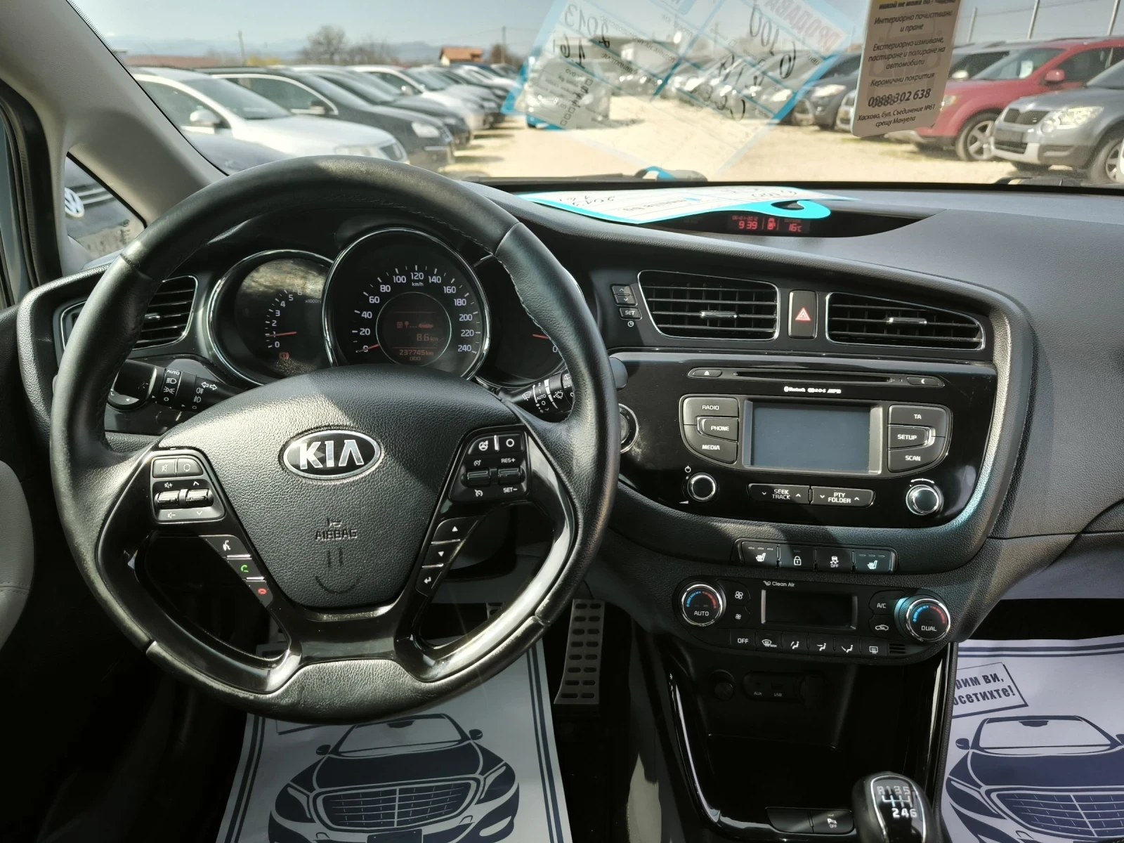 Kia Ceed 1.6i, снимка 14 - Автомобили и джипове - 53804206