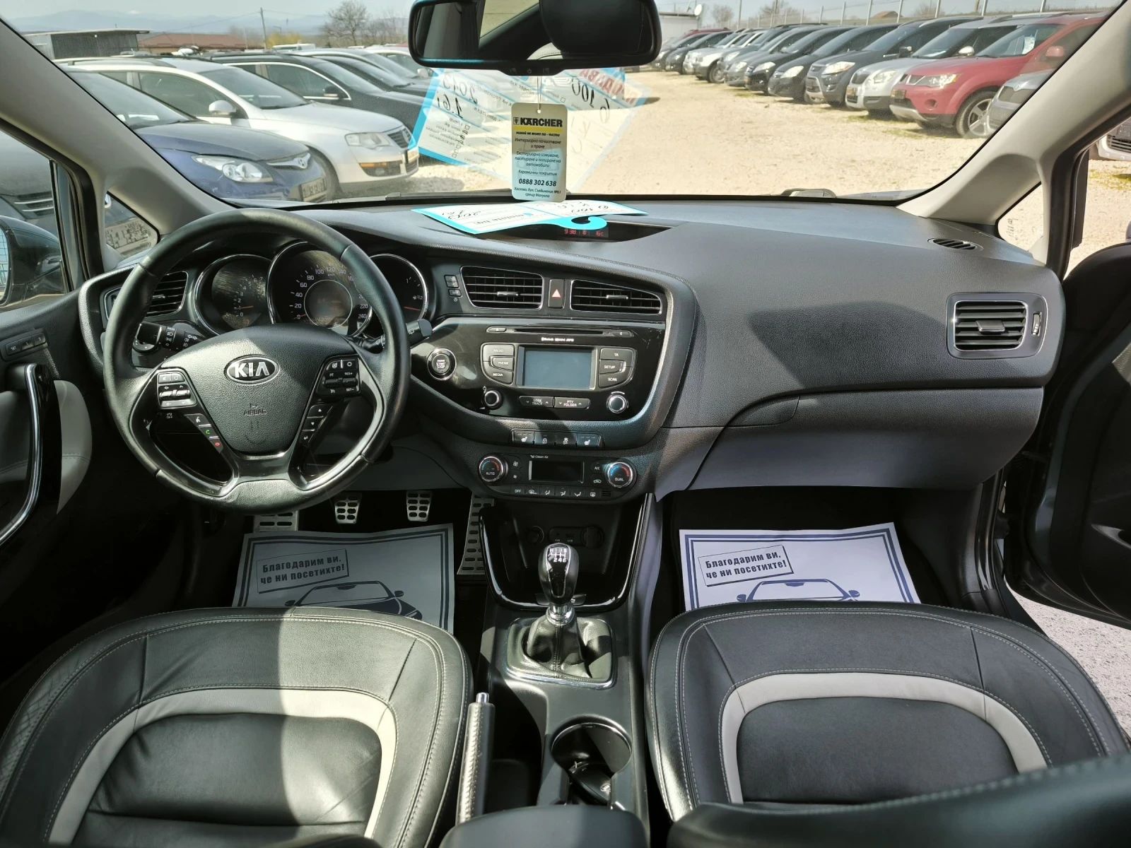 Kia Ceed 1.6i, снимка 9 - Автомобили и джипове - 53804206