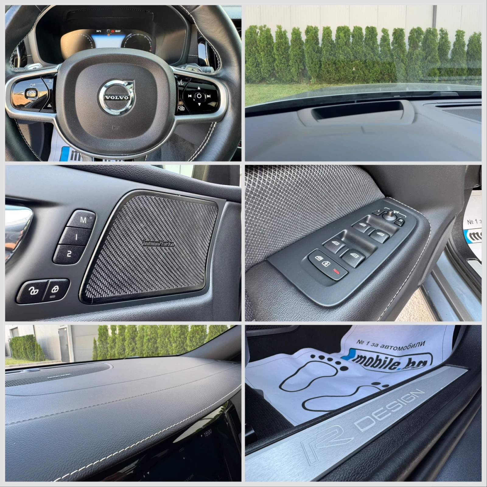 Volvo S60 2.0 T5/R-Design/Full/ШВЕЙЦАРИЯ!!!, снимка 17 - Автомобили и джипове - 53927383