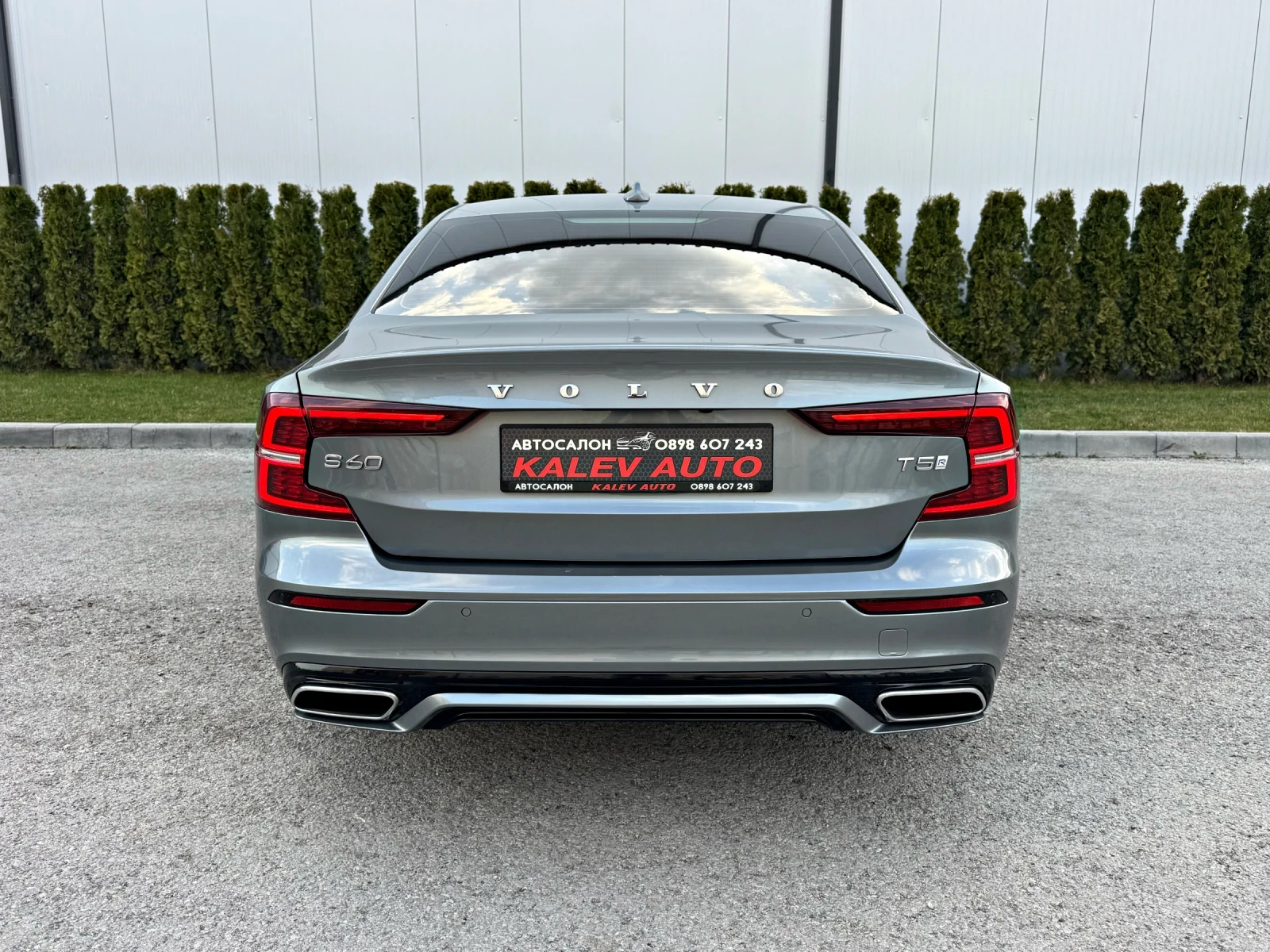 Volvo S60 2.0 T5/R-Design/Full/ШВЕЙЦАРИЯ!!!, снимка 6 - Автомобили и джипове - 53927383