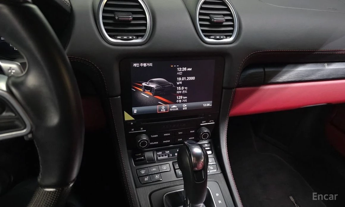 Porsche Cayman | Mobile.bg � ����������� 8