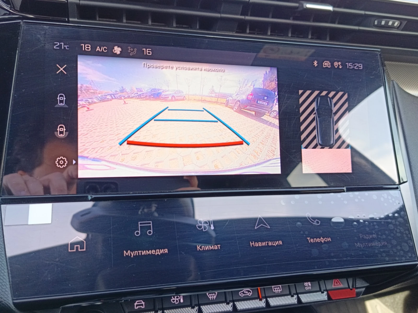 Peugeot 308 GT, снимка 10 - Автомобили и джипове - 54553513