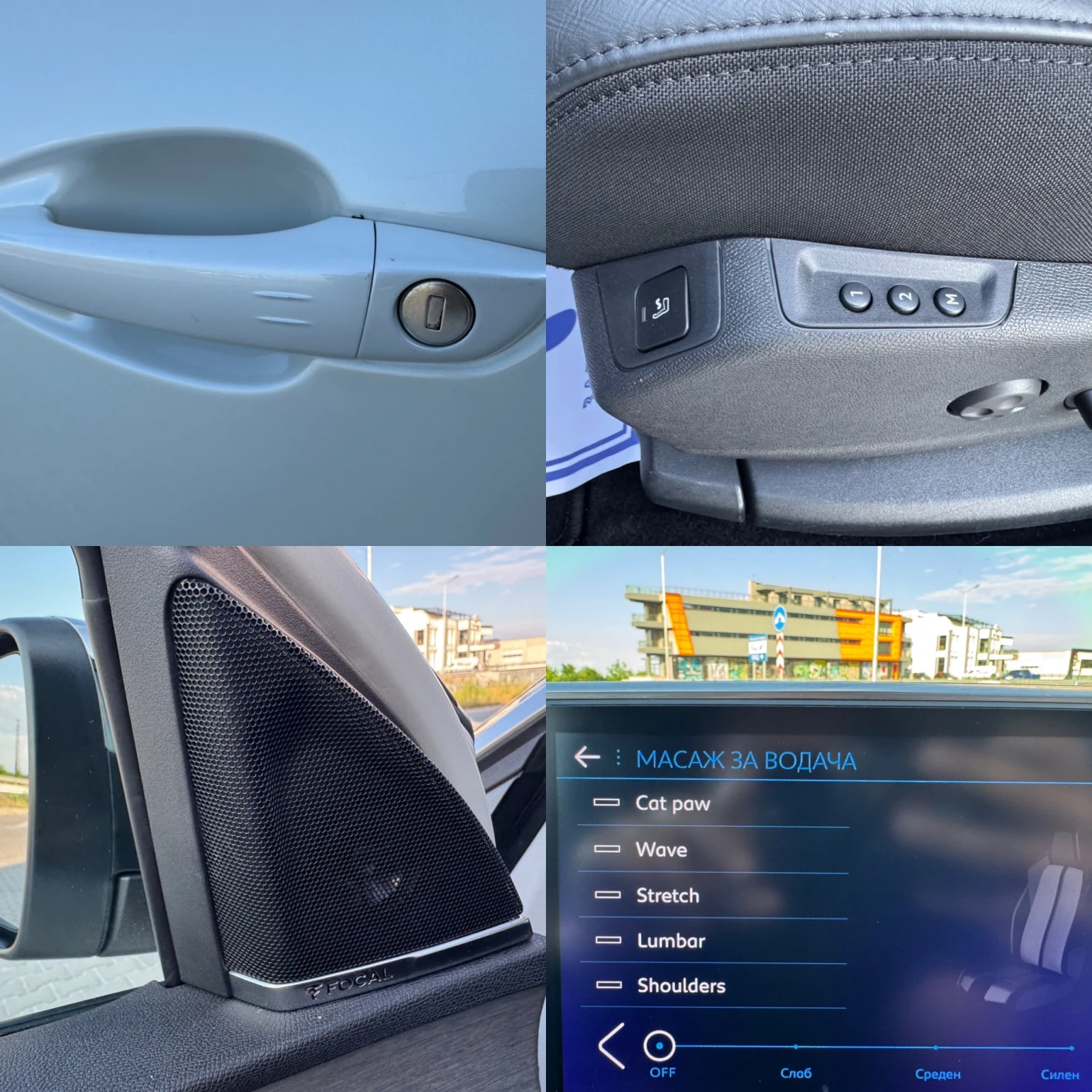 Peugeot 5008 2.0HDI GT LINE :: МАСАЖ :: 7МЕСТНА, снимка 15 - Автомобили и джипове - 54834029